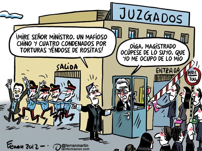 Injusticia