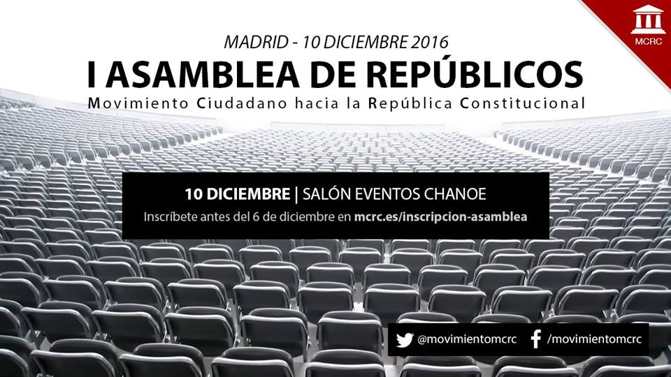 cambio-sede-asamblea-mcrc